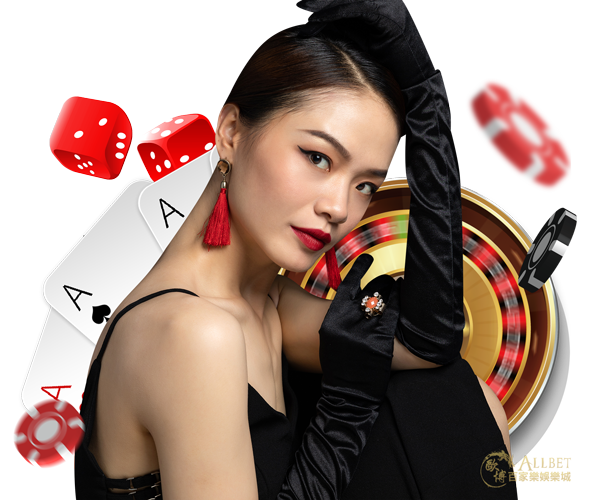 歐博百家樂娛樂城