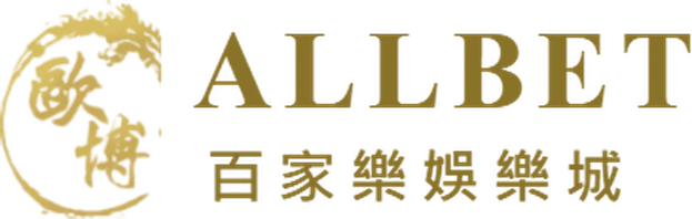 卡利歐博百家樂娛樂城